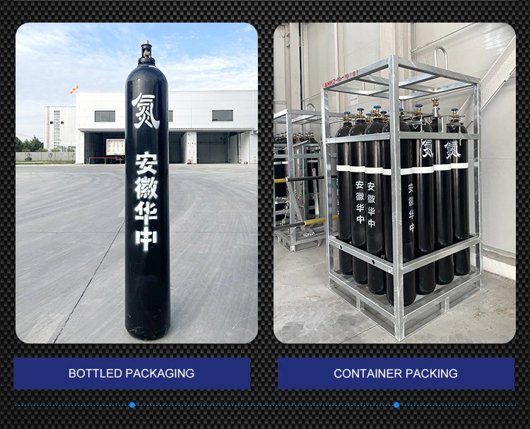 99.9999% High Purity Good Price Liquid Nitrogen Gas Price for Protection Fire Fighting